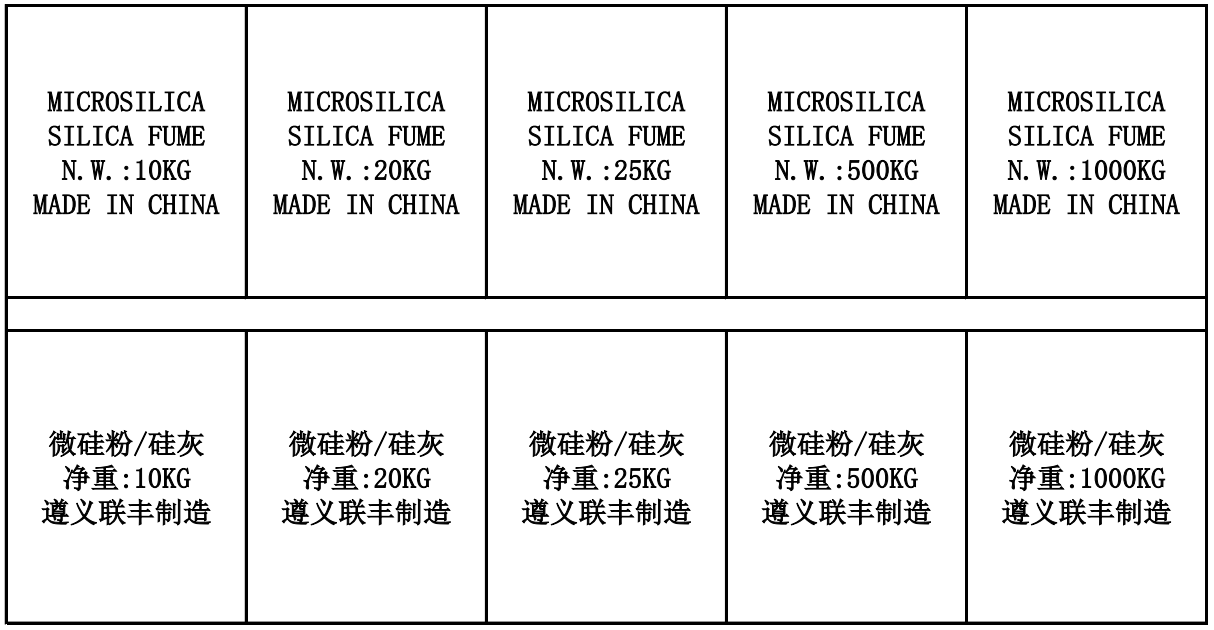 微信图片_20240726115953111